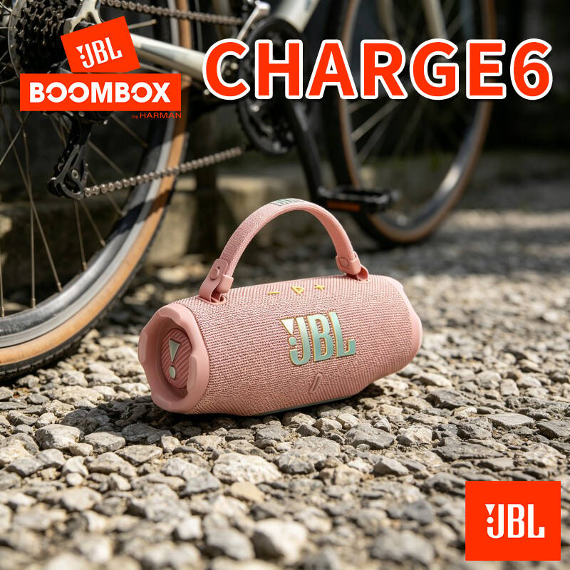 Home Cinema Jbl - Movie Watching Immersive JBL Charge 6/Flip7