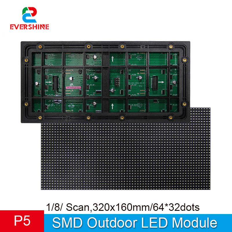 DIY Outdoor IP65 P5 320*160 LE – Home Cinema Wall Panels recenzja i cena