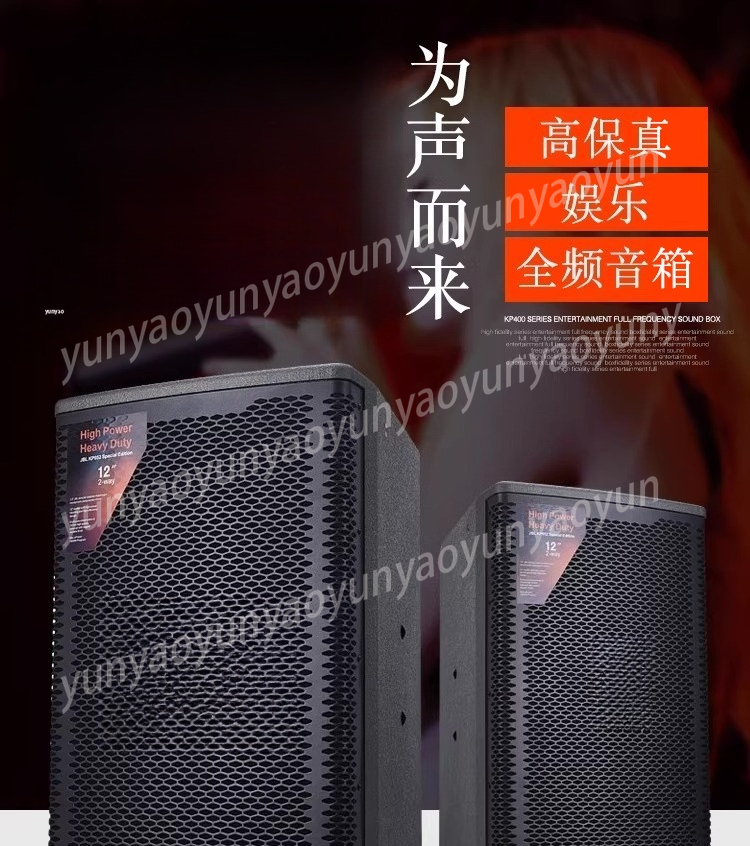 KP052 Speaker KP8052 Single 10 – Home Cinema Events recenzja i cena